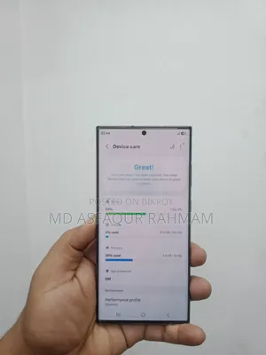 স্যামসাং গ্যালাক্সি এস২৩ আল্ট্রা ৫১২ জিবি ব্ল্যাক