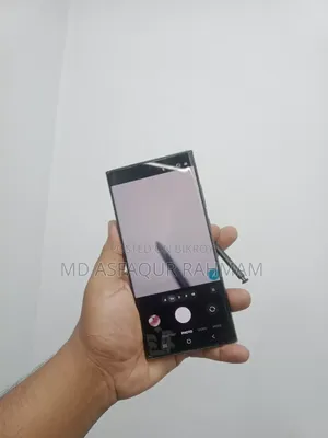 স্যামসাং গ্যালাক্সি এস২৩ আল্ট্রা ৫১২ জিবি ব্ল্যাক