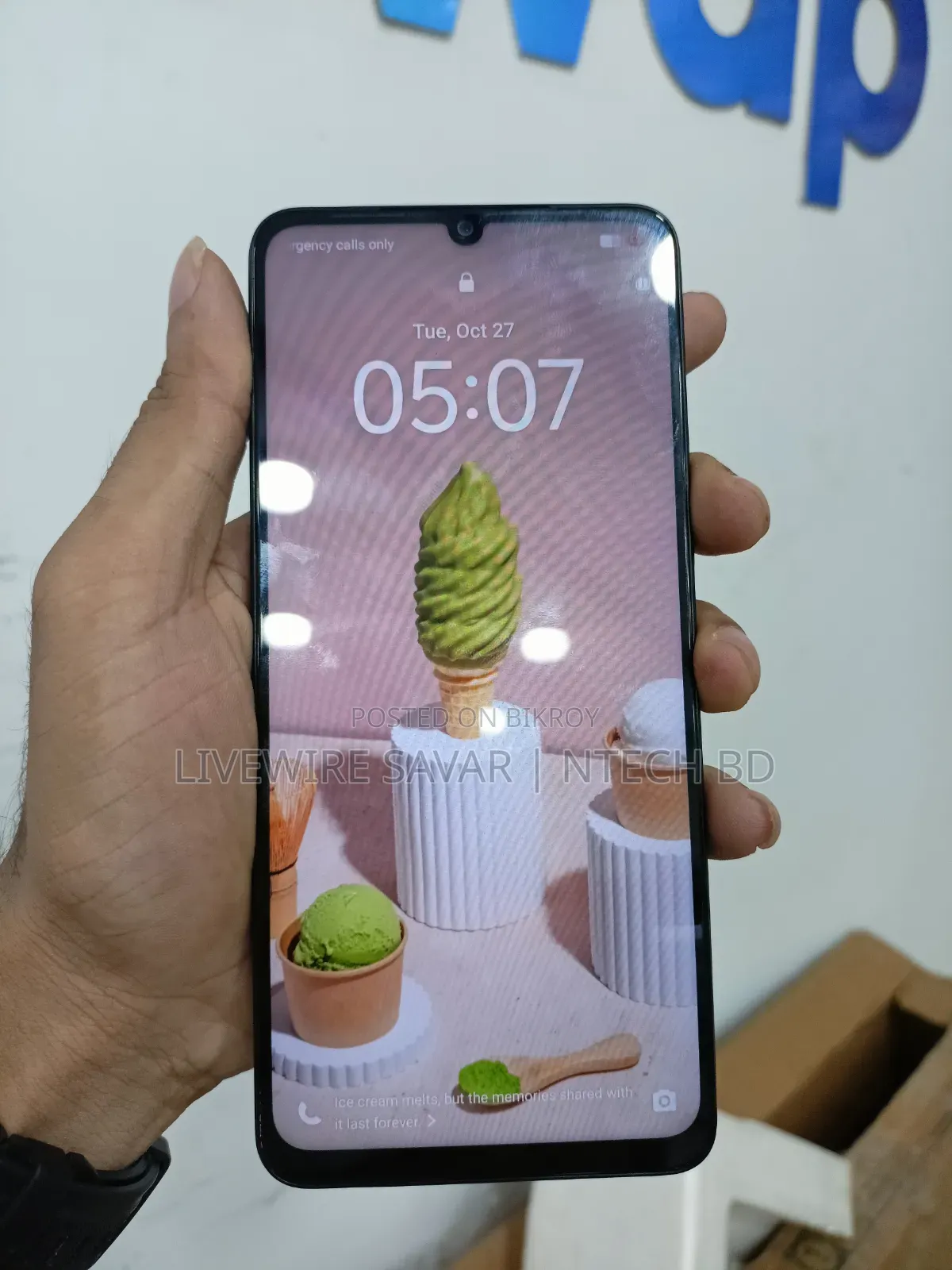 ভিভো ওয়াই১১ ৩২ জিবি নীল