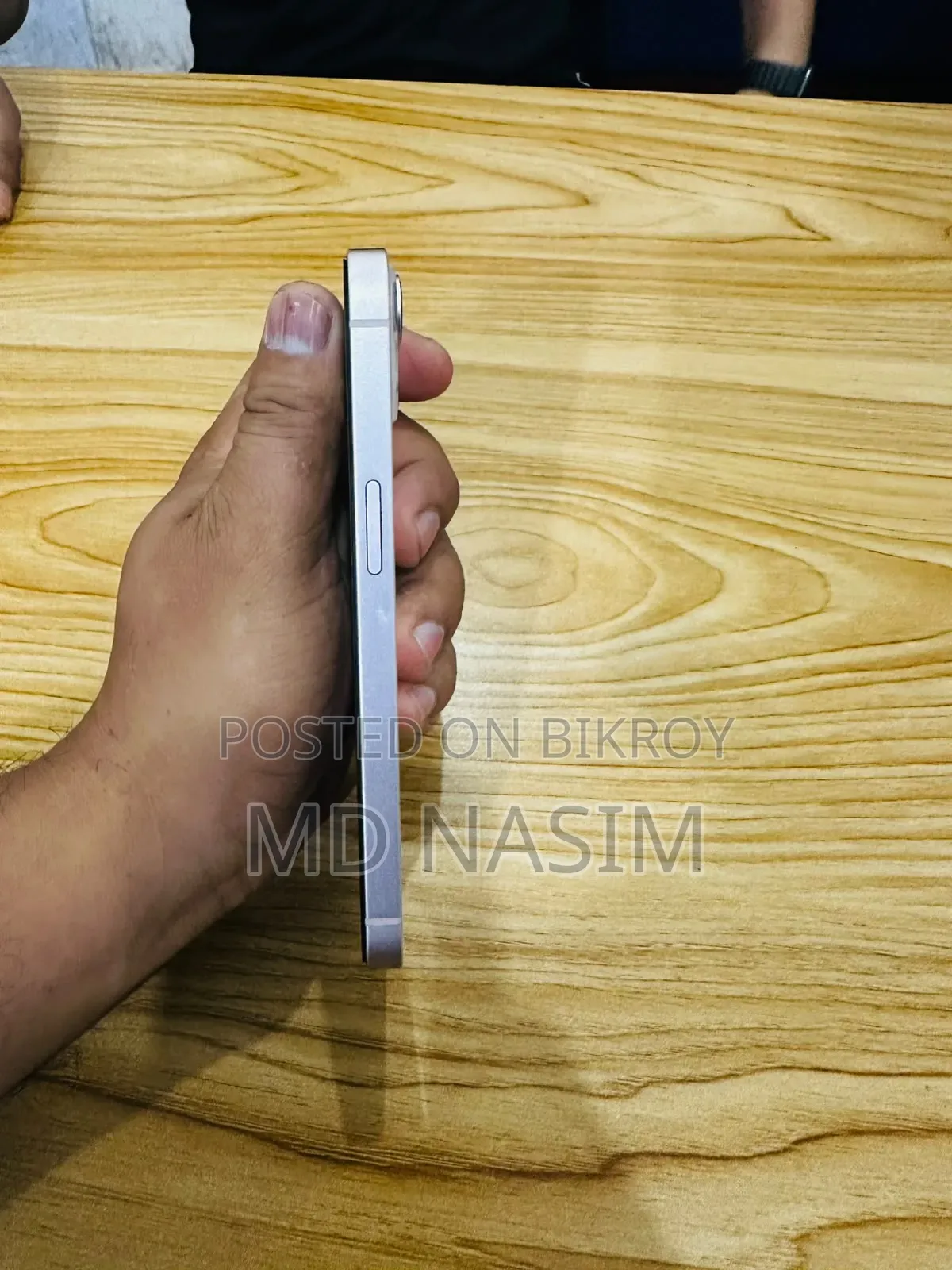 অ্যাপল আইফোন ১৩ ১২৮ জিবি পার্পল