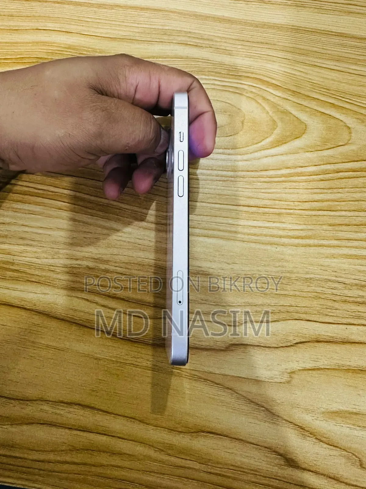 অ্যাপল আইফোন ১৩ ১২৮ জিবি পার্পল