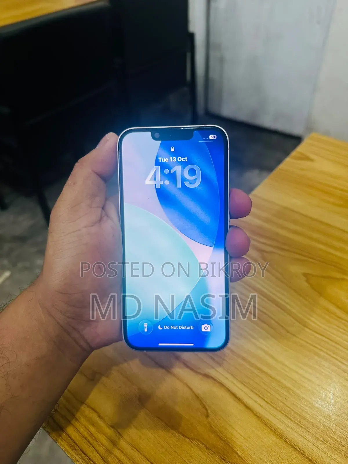 অ্যাপল আইফোন ১৩ ১২৮ জিবি পার্পল