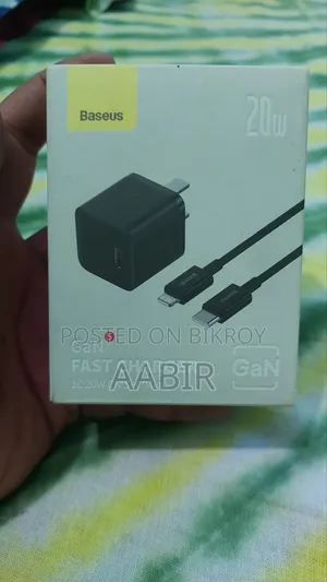 Baseus Fast Charge