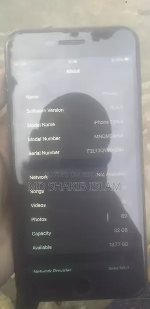 অ্যাপল আইফোন ৭ প্লাস ৩২ জিবি ব্ল্যাক