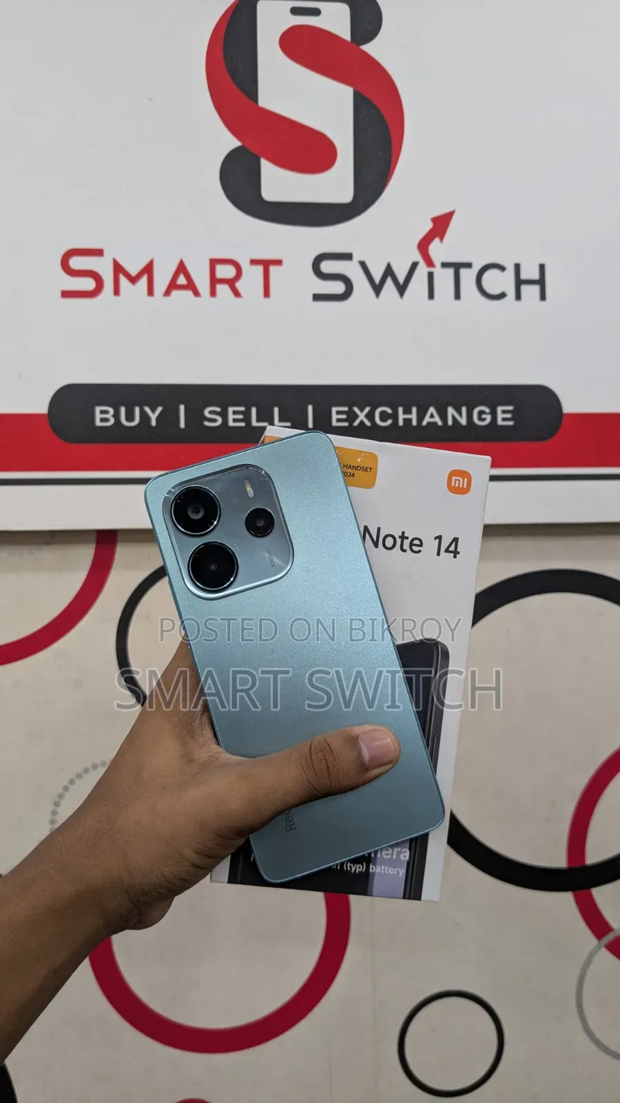 শাওমি রেডমি নোট ১৩ ২৫৬ জিবি রেড
