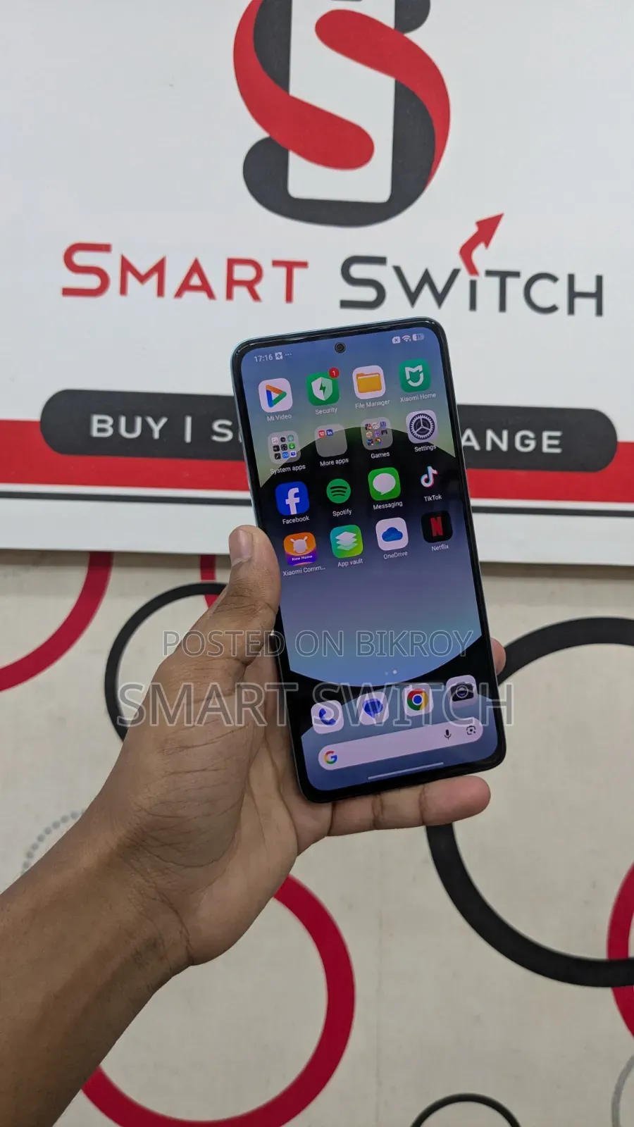 শাওমি রেডমি নোট ১৩ ২৫৬ জিবি রেড