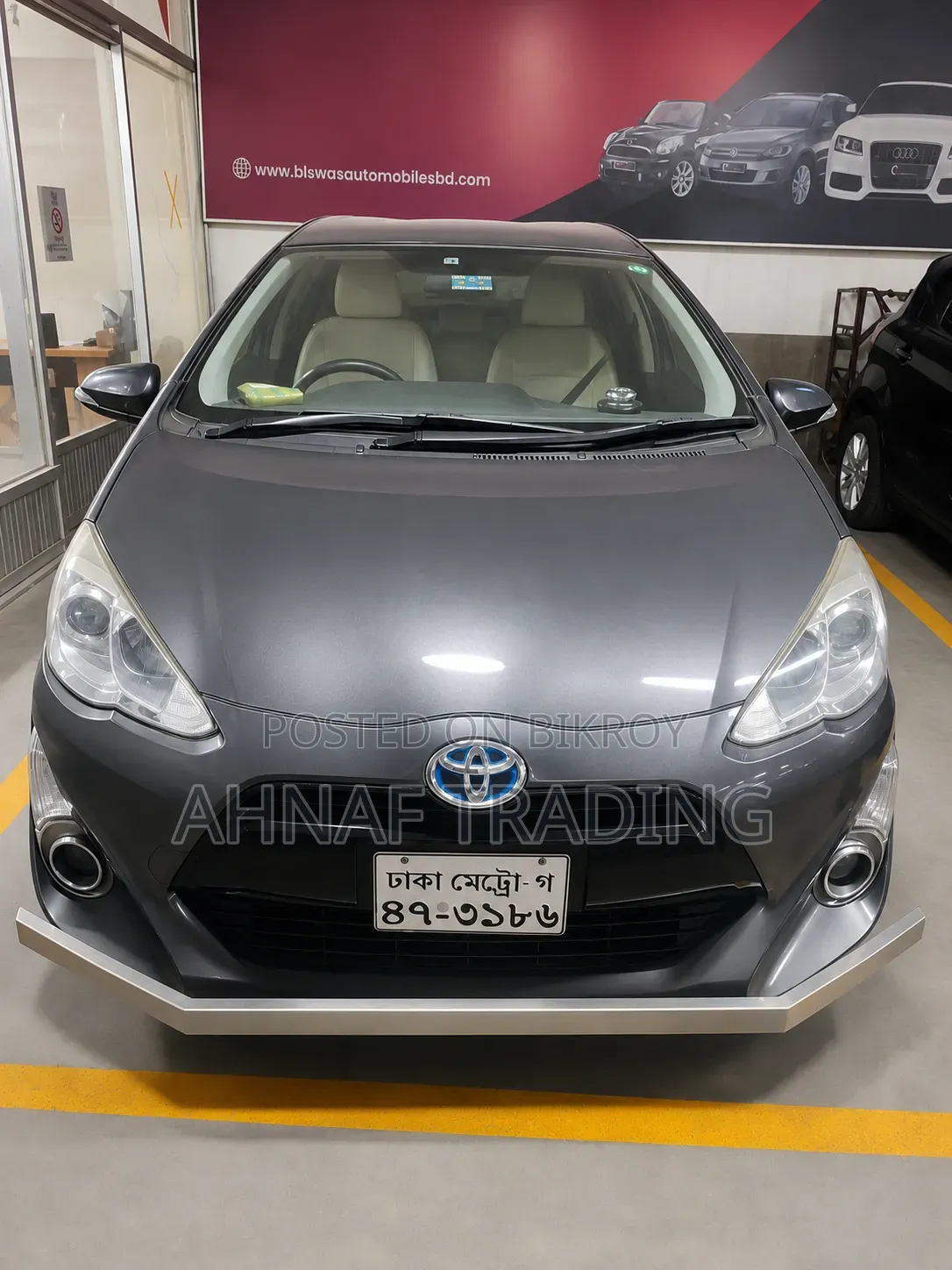 Toyota Aqua 2016 Gray