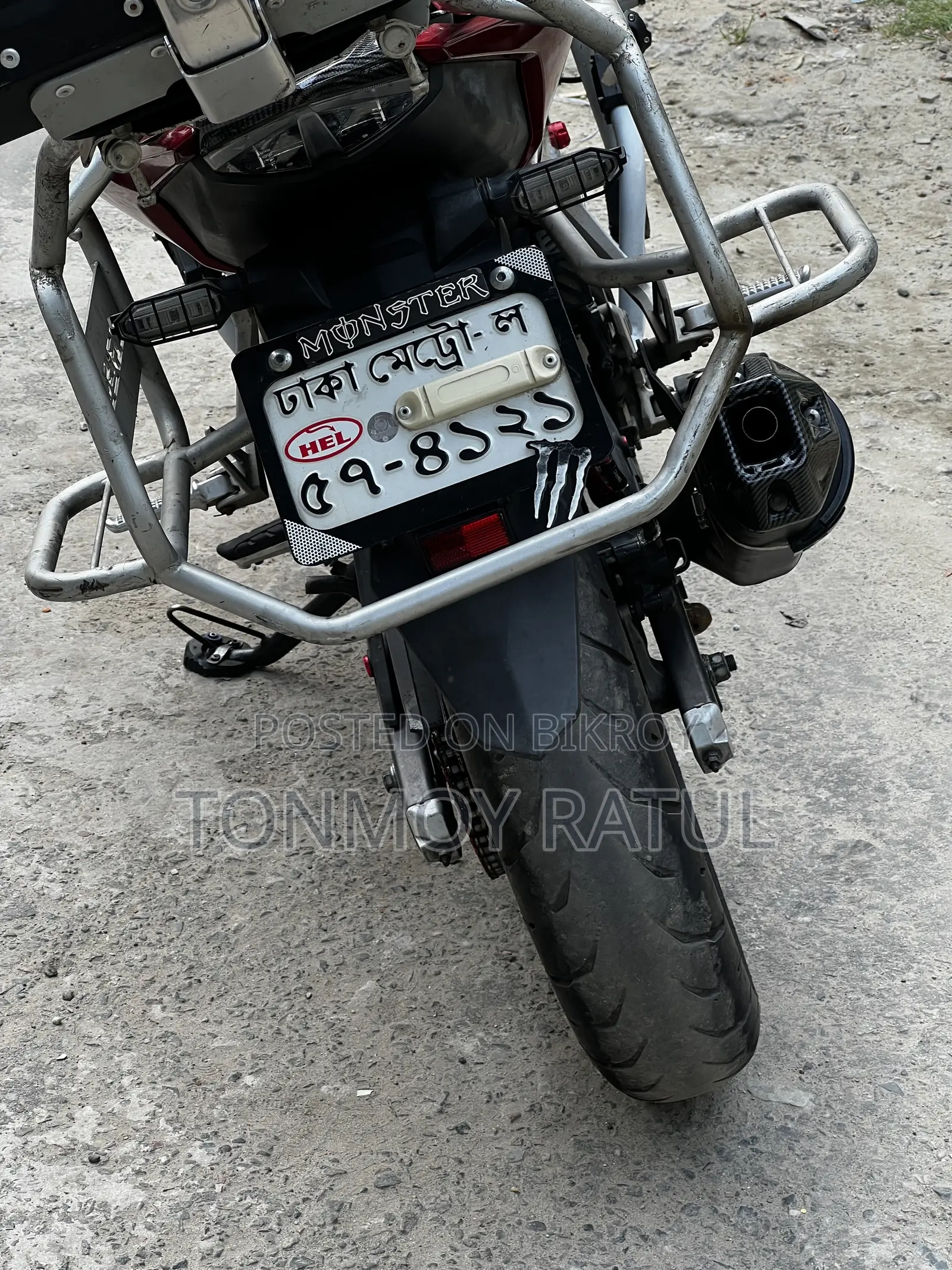 হোন্ডা ২০২১ লাল