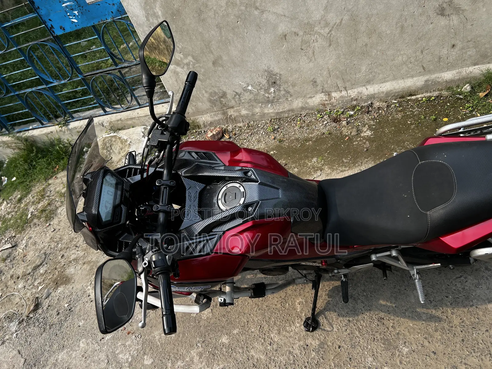 হোন্ডা ২০২১ লাল