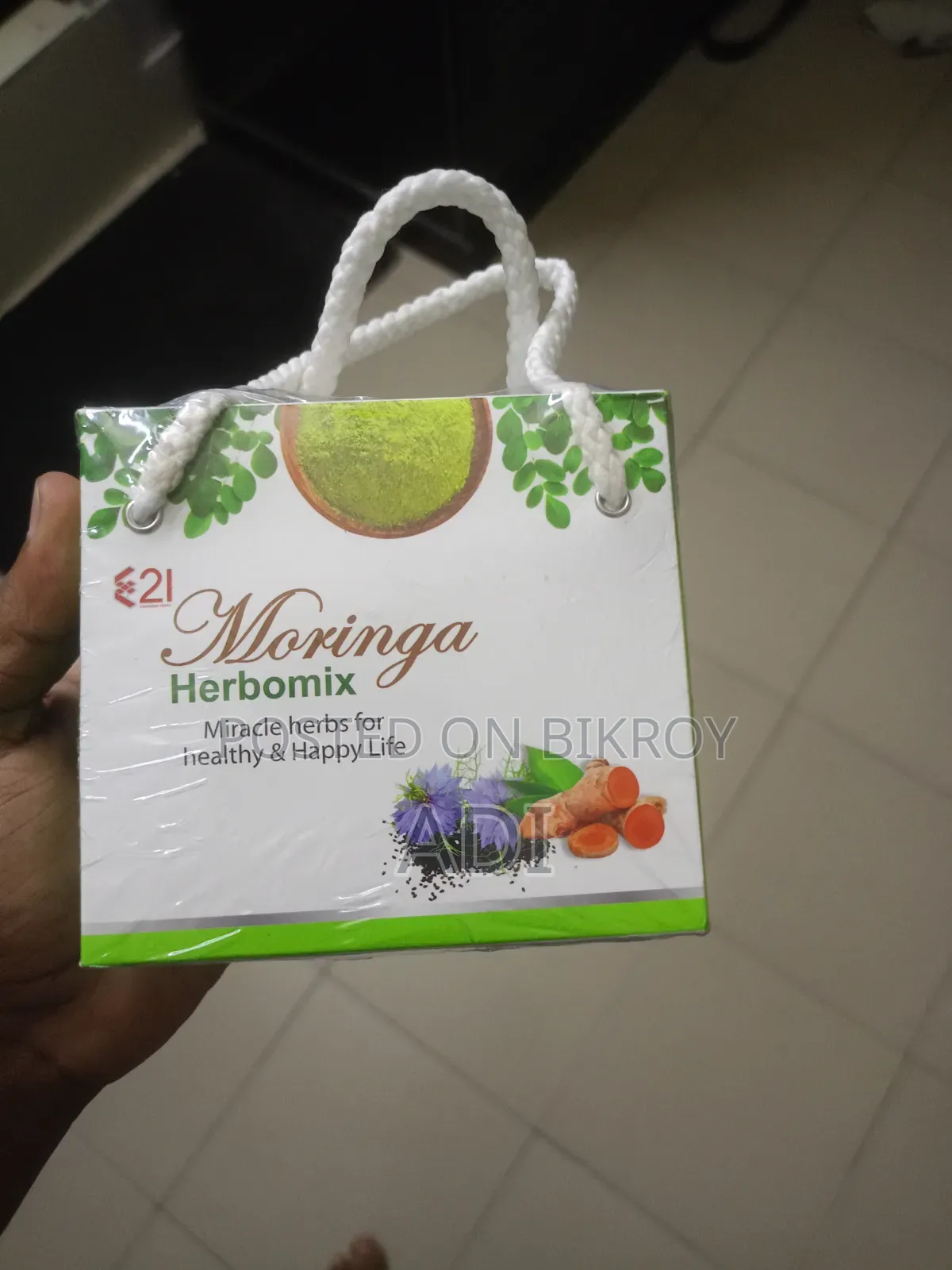 ডব্লিউএম-২১ হার্বাল মোরিঙ্গা কম্বো