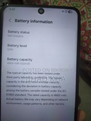 স্যামসাং গ্যালাক্সি এস২১+ ৫জি ১২৮ জিবি ব্ল্যাক