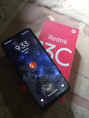 শাওমি রেডমি ১৩সি ৫জি ২৫৬ জিবি ব্রোঞ্জ