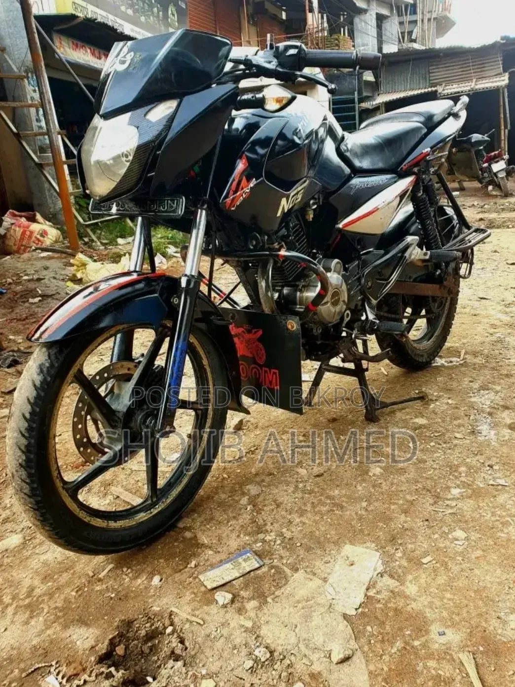বাজাজ পালসার ১৩৫ এলএস ২০১৪ ব্ল্যাক