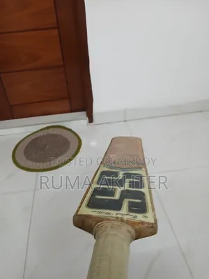 Professional Cricket Bat