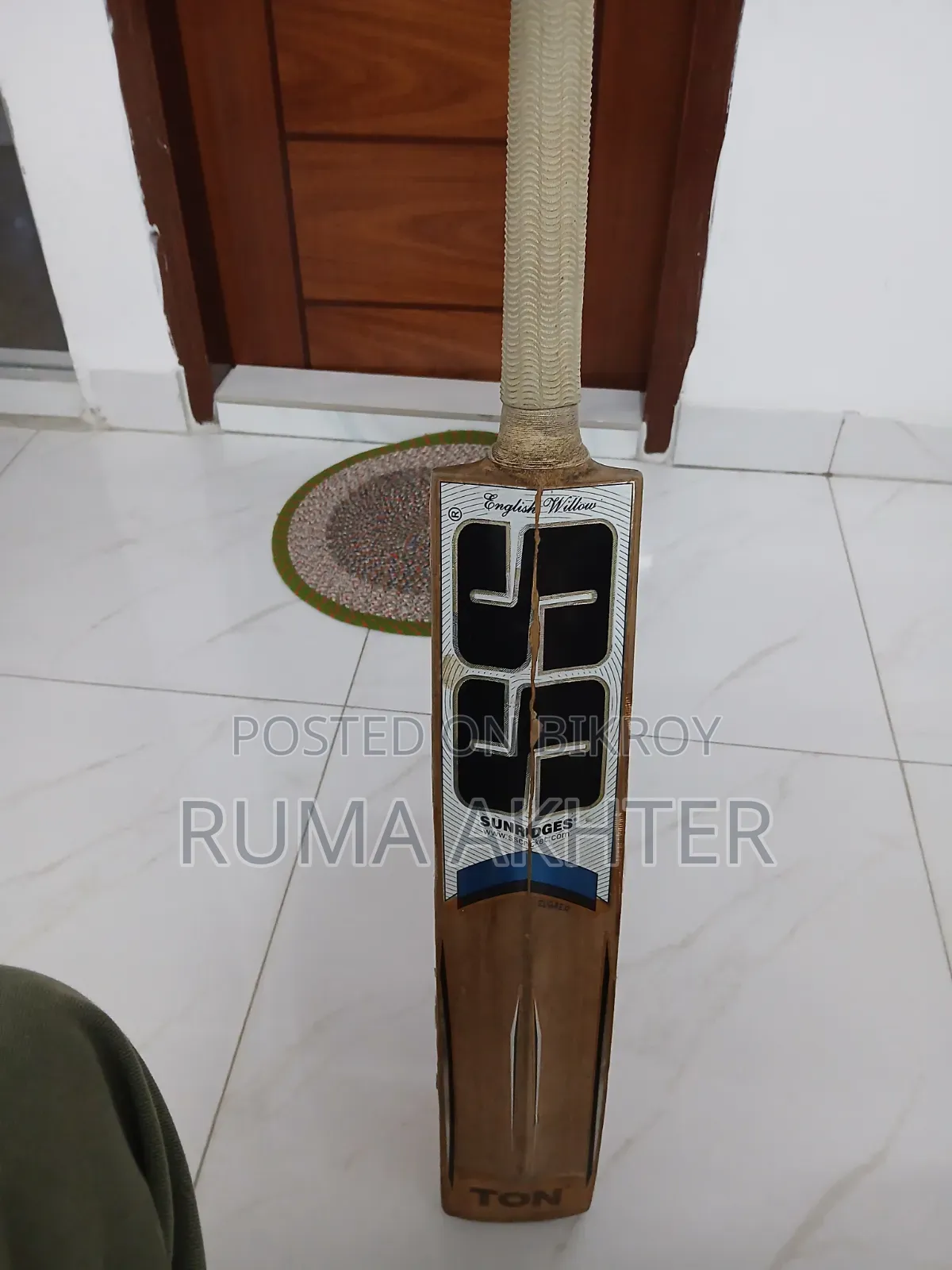 Professional Cricket Bat