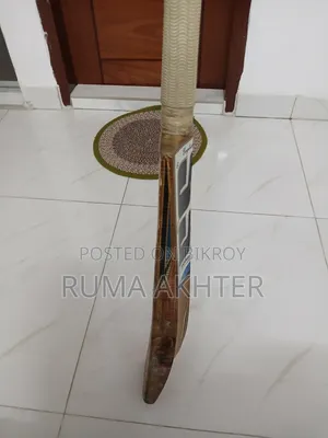 Professional Cricket Bat