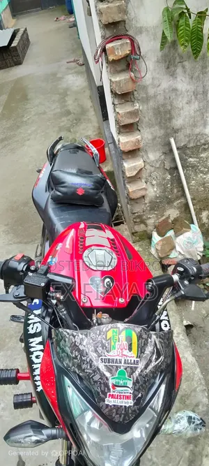 Bajaj Pulsar NS 160 2022