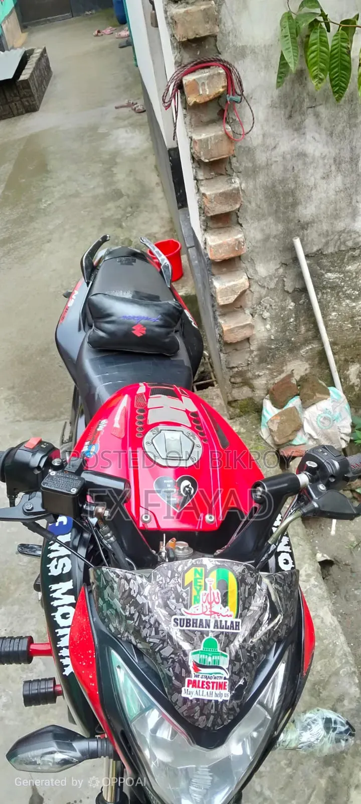 Bajaj Pulsar NS 160 2022