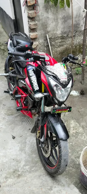 Bajaj Pulsar NS 160 2022