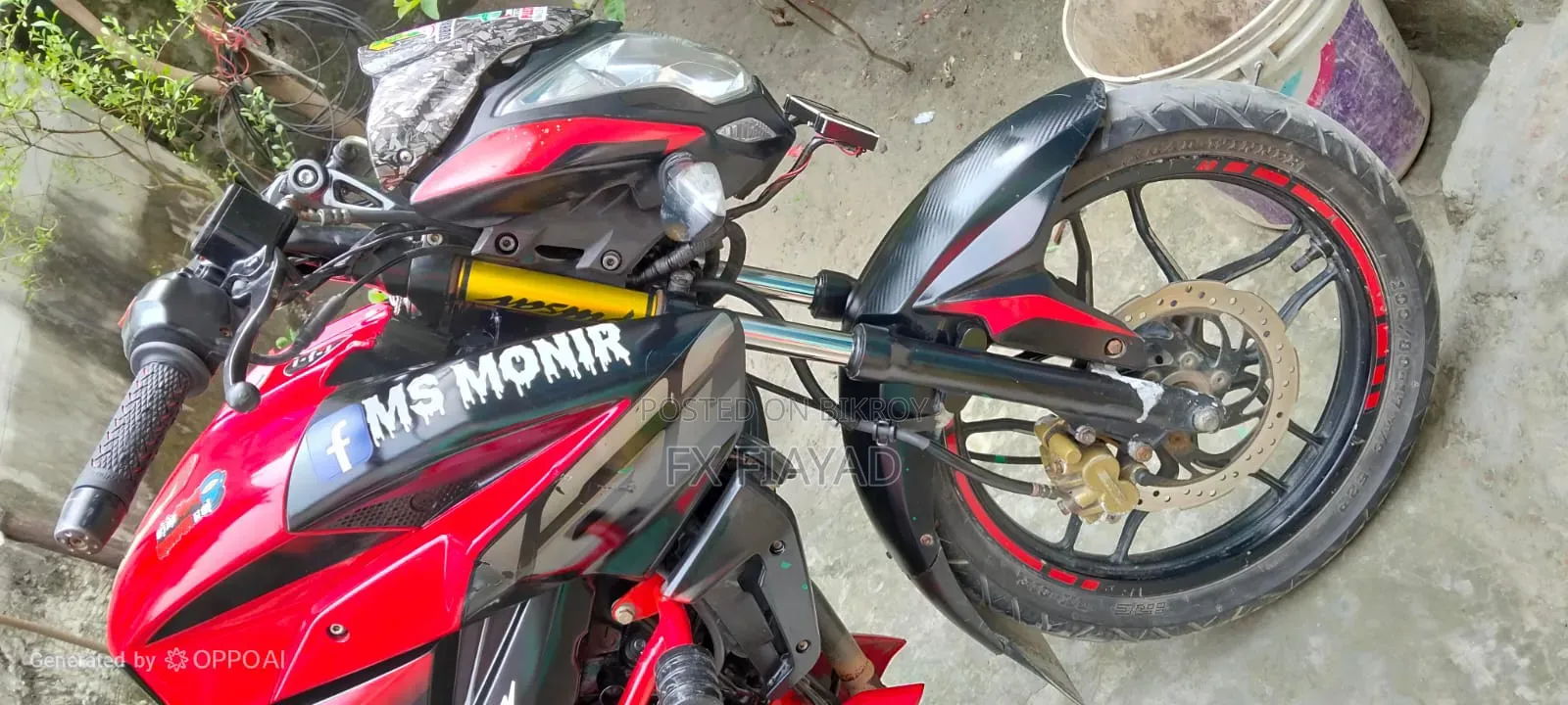 Bajaj Pulsar NS 160 2022