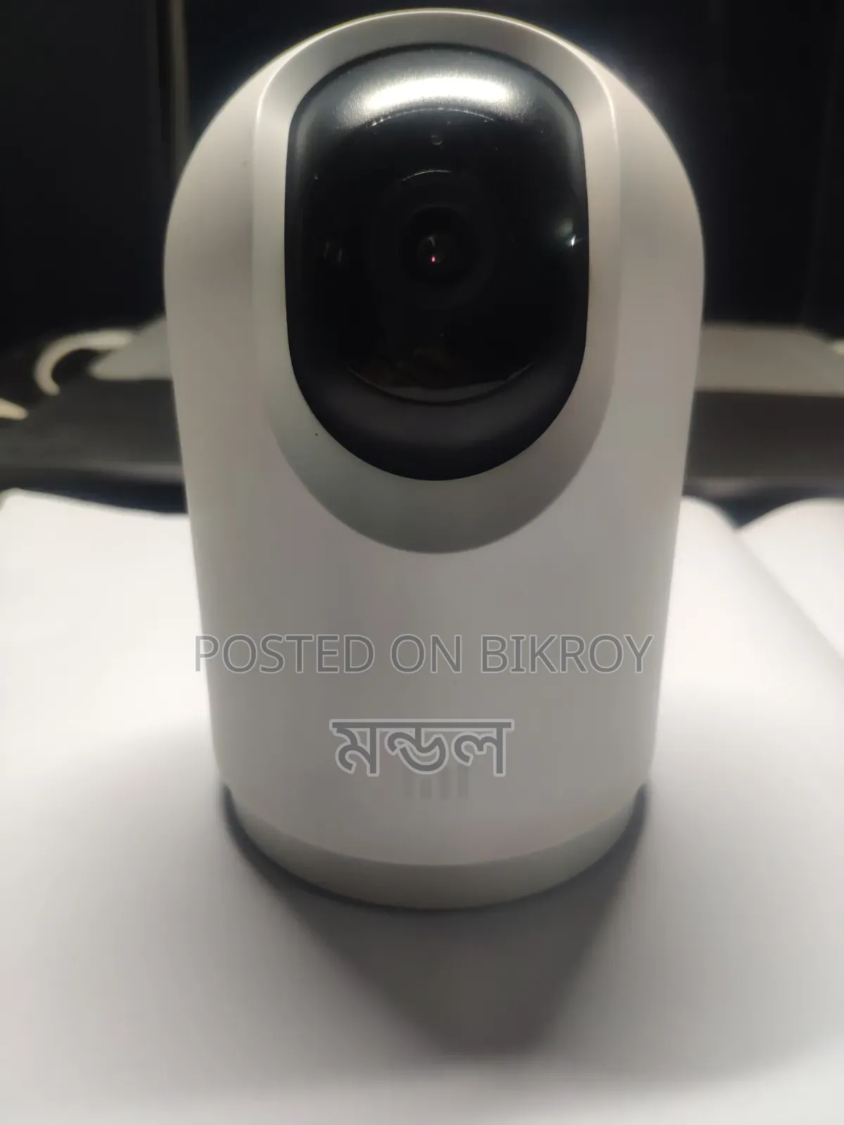 Xiaomi Mi 360° Home Security Camera 2K Pro
