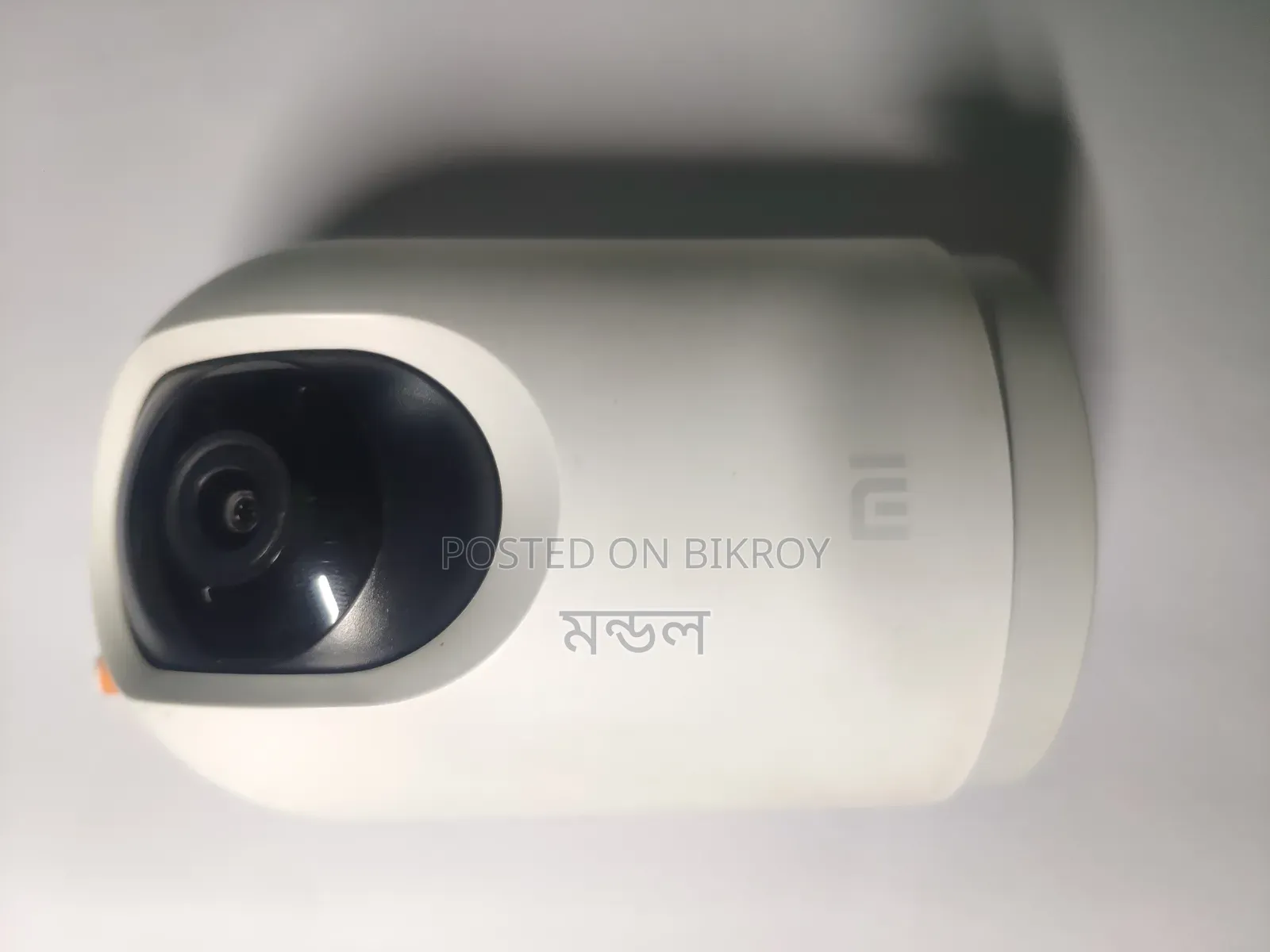 Xiaomi Mi 360° Home Security Camera 2K Pro