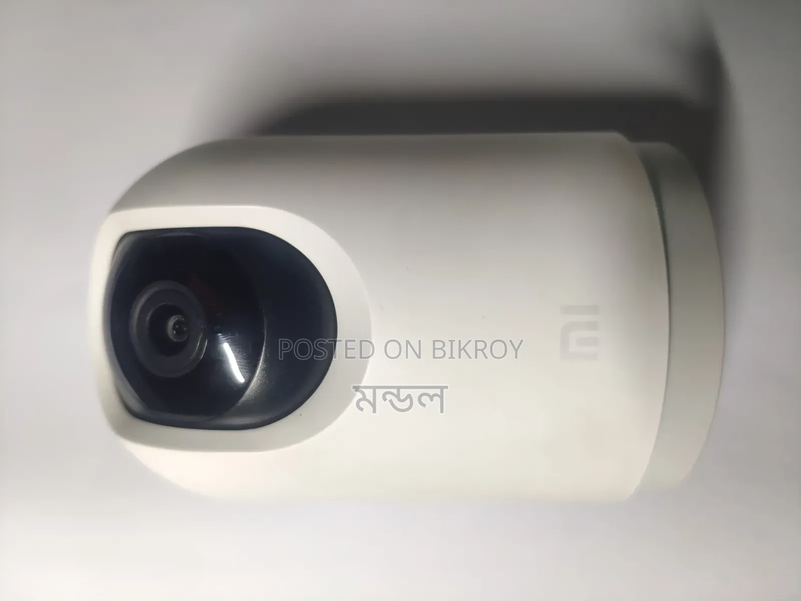 Xiaomi Mi 360° Home Security Camera 2K Pro