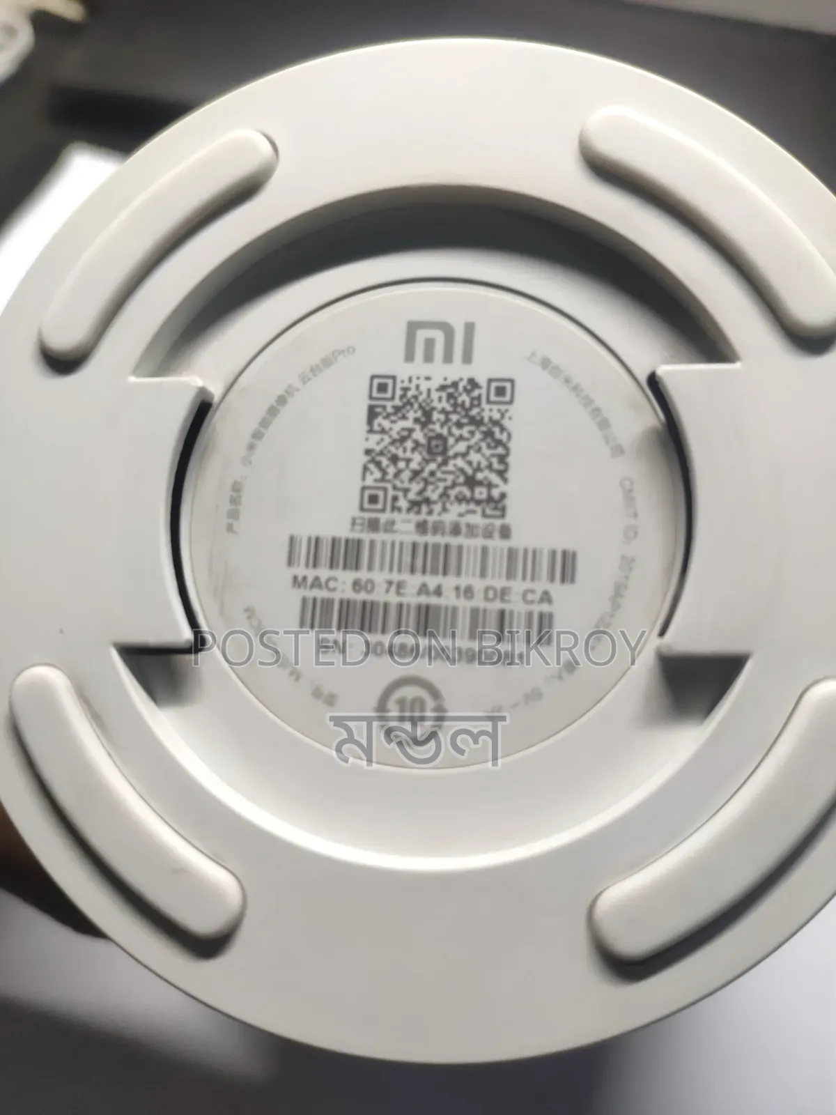 Xiaomi Mi 360° Home Security Camera 2K Pro