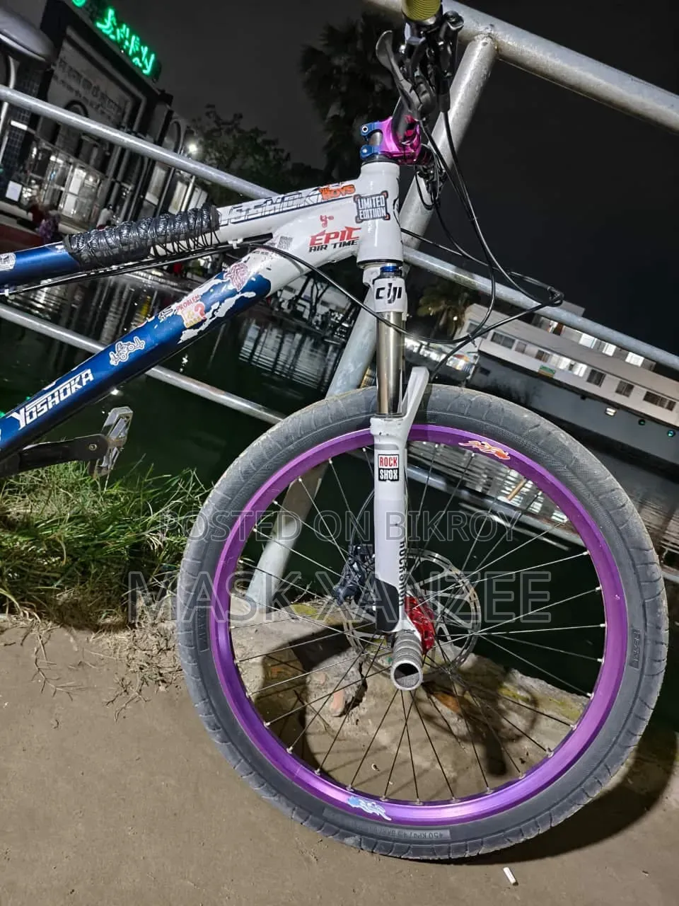 Modified Cycle