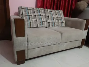হাতিল ২ সিটের সোফা বিক্রয় – ভালো অবস্থা