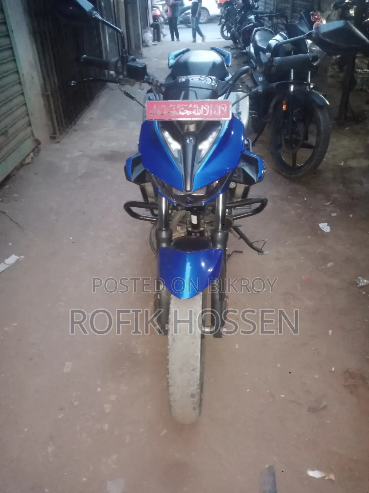 হিরো এক্সট্রিম ১২৫আর ২০২৪ ব্লু