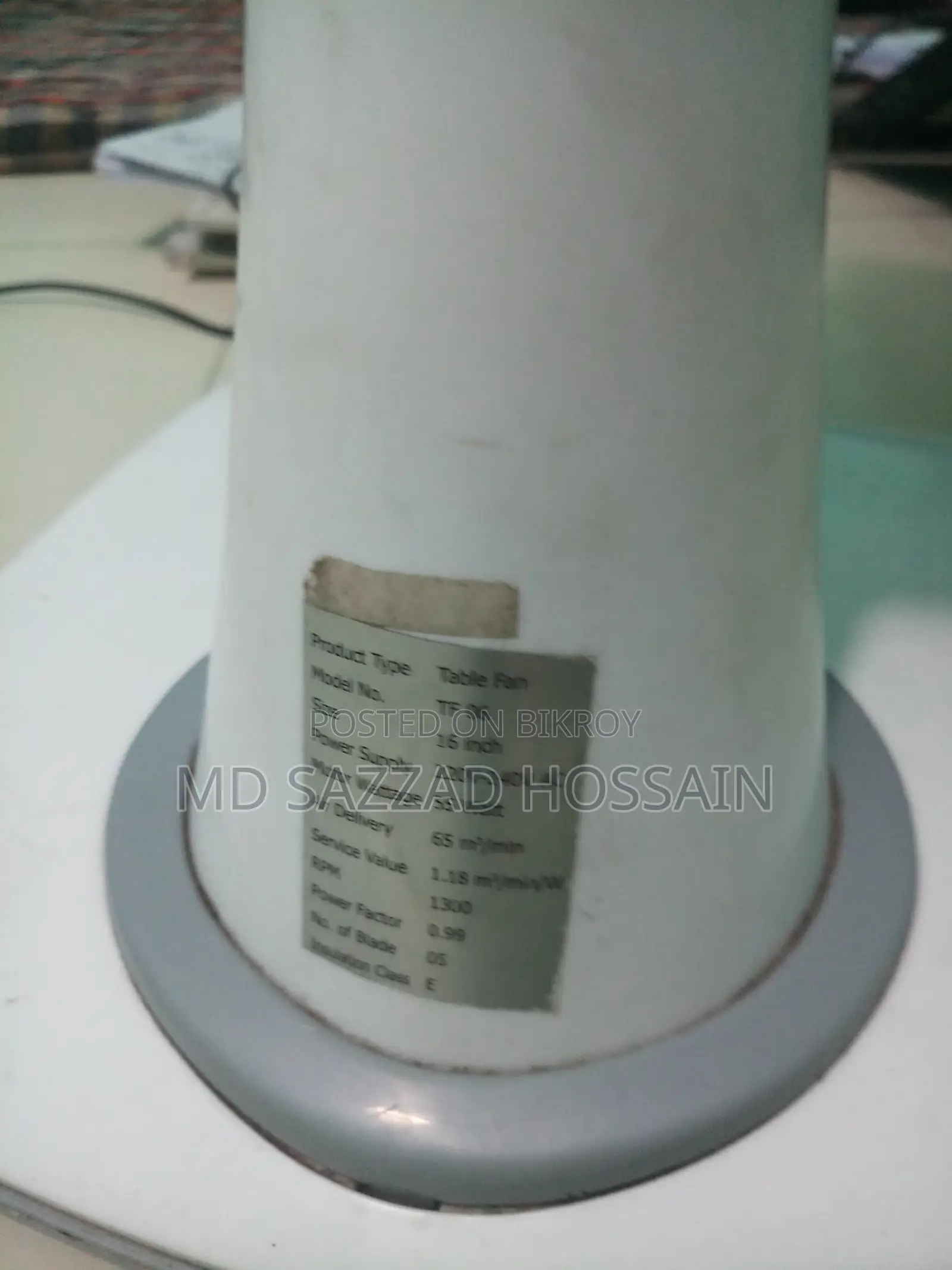 ইলেক্ট্রনিক্স পণ্য