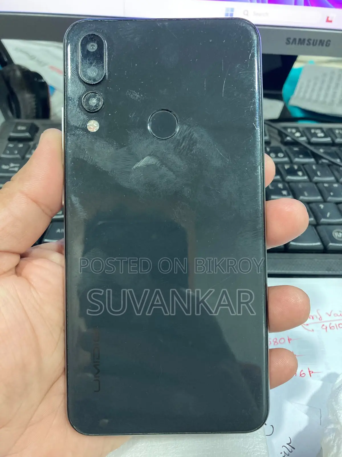 ইউমিডিজি এ৫ প্রো ৩২ জিবি কালো