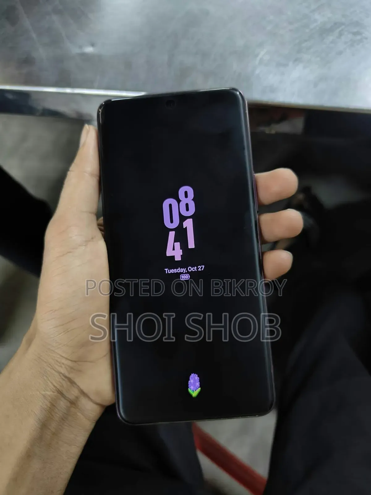 New Vivo V60e 256 GB Purple