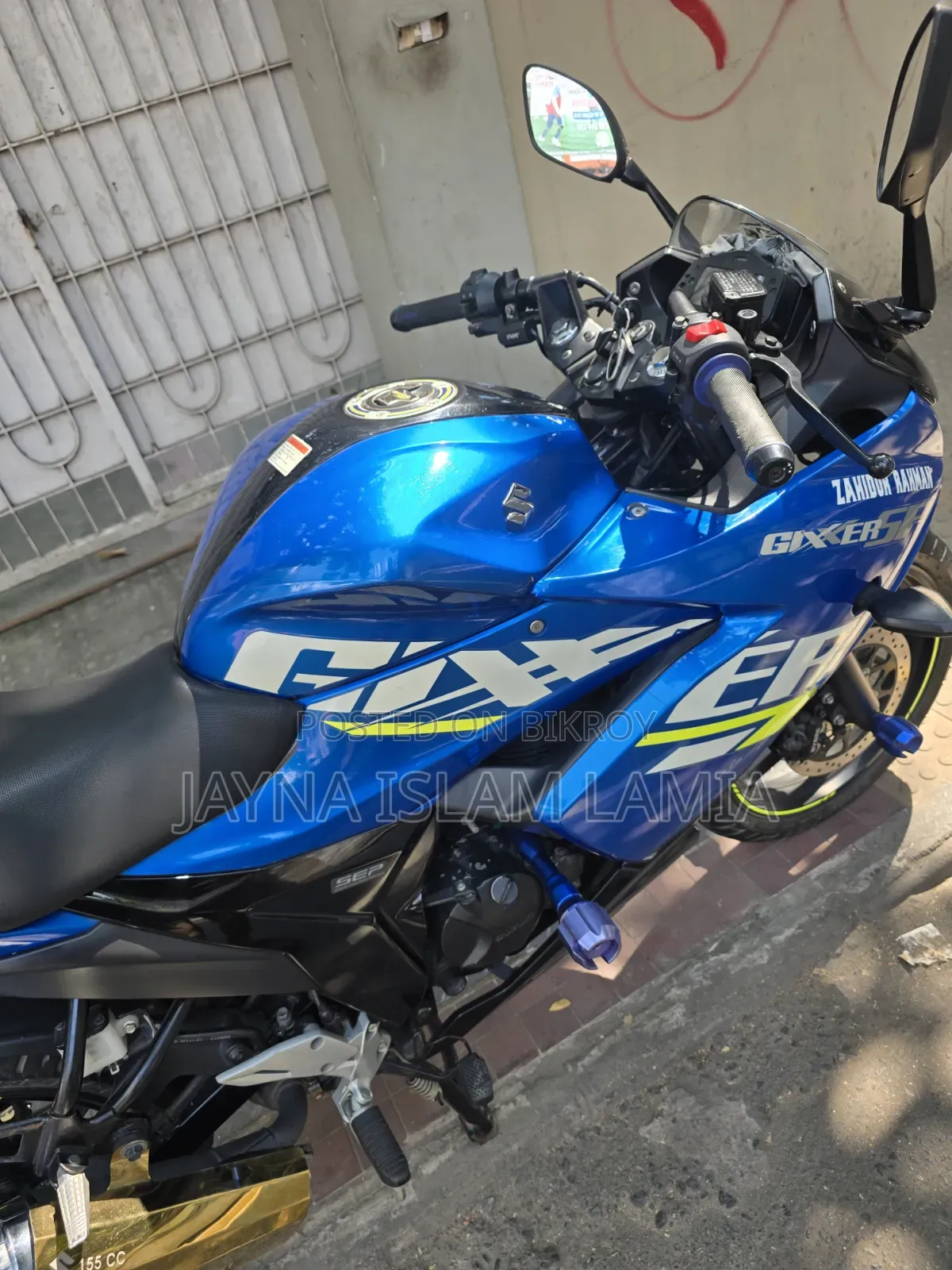 Suzuki Gixxer SF 2023 গোলাপি