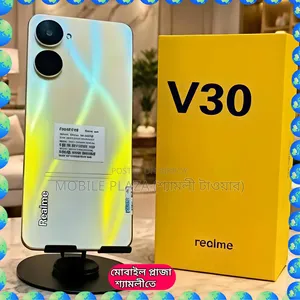 নতুন রিয়েলমি ভি৩০ ১২৮ জিবি