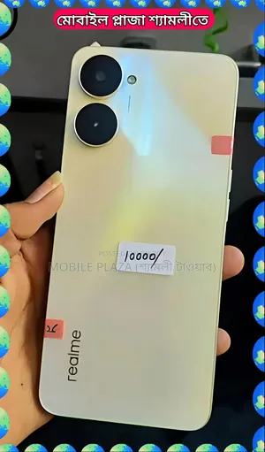নতুন রিয়েলমি ভি৩০ ১২৮ জিবি