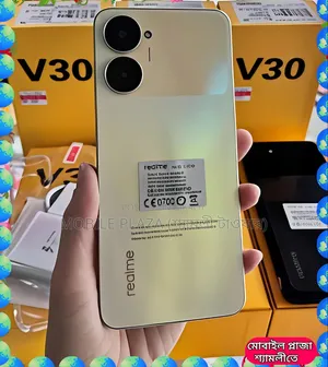 নতুন রিয়েলমি ভি৩০ ১২৮ জিবি