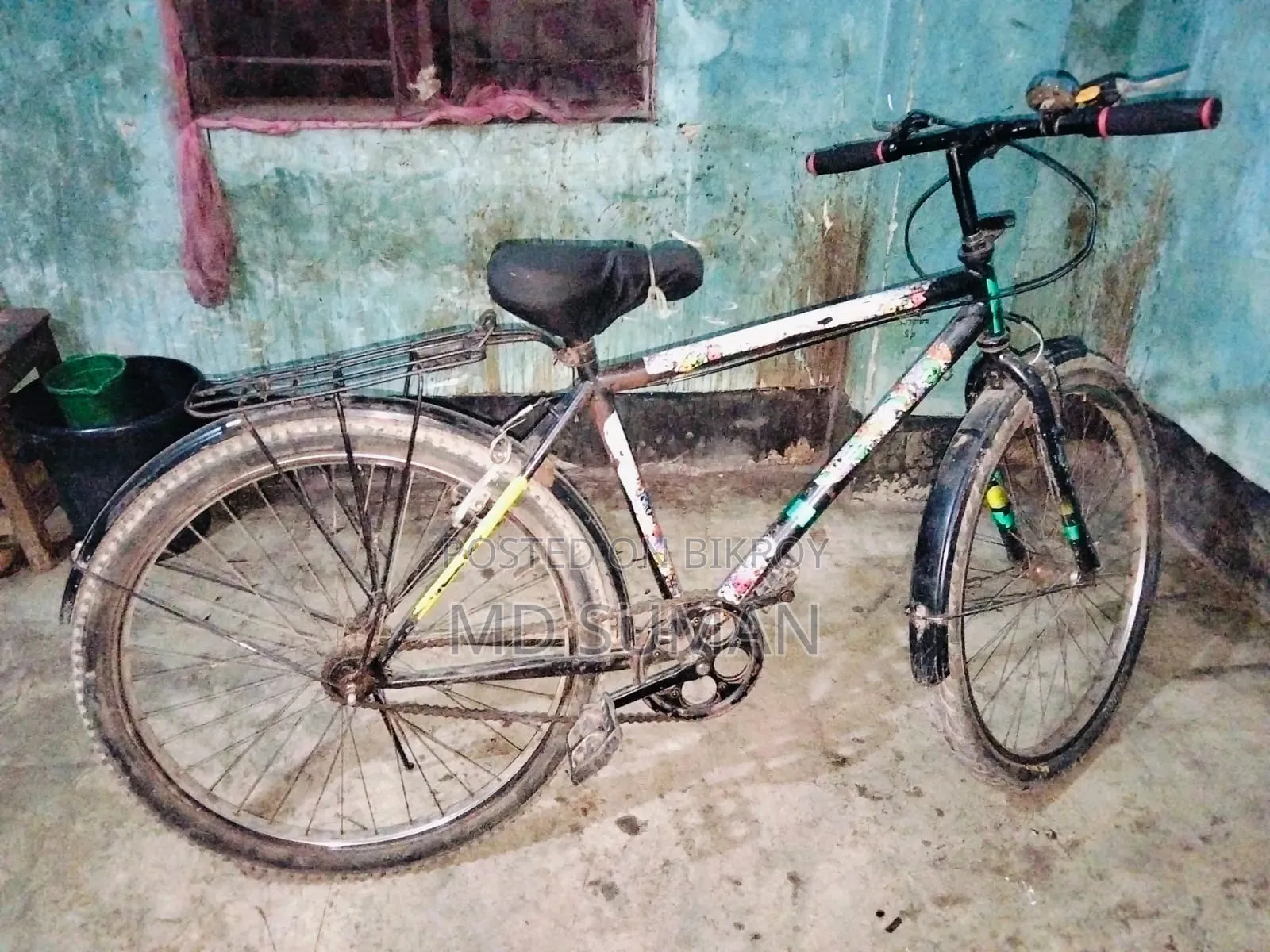 Bangla Cycle