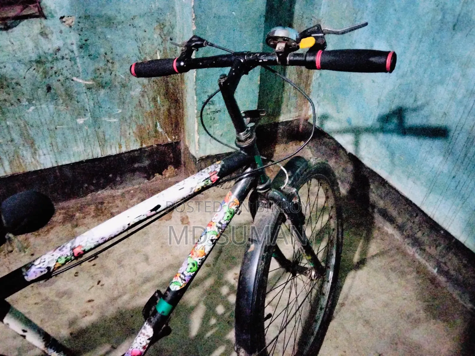 Bangla Cycle