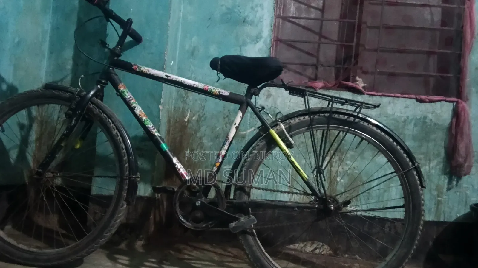 Bangla Cycle