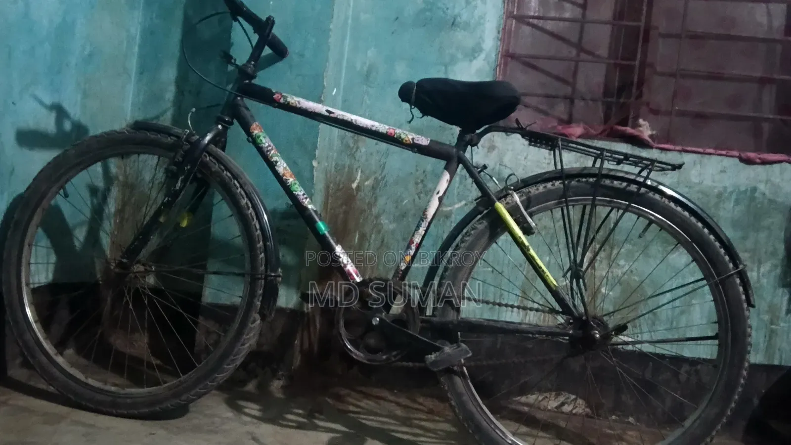 Bangla Cycle