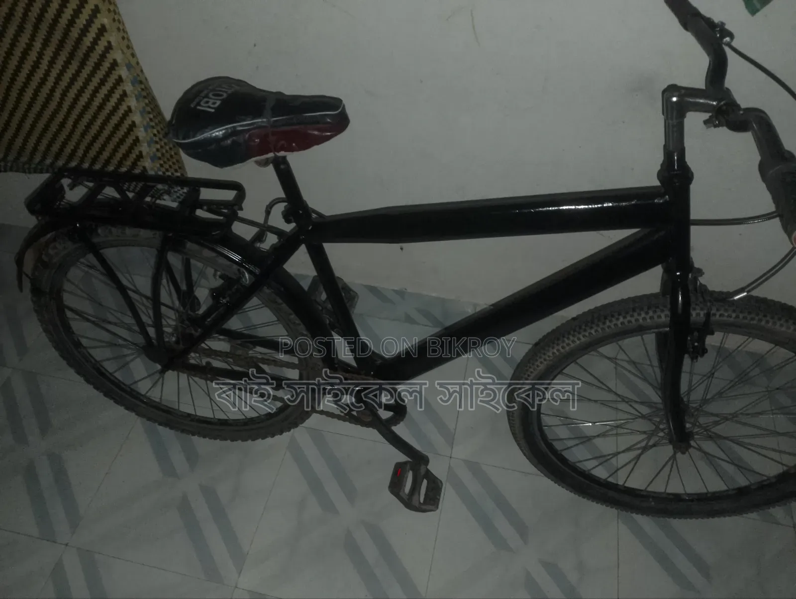 Bicycle