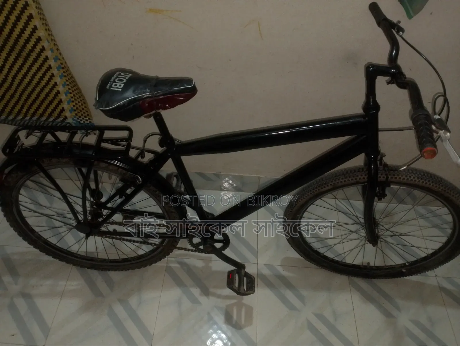 Bicycle