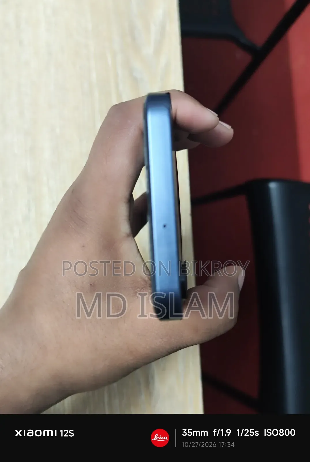 Samsung Galaxy A15 5G 128 GB Blue