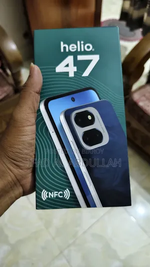 নিউ হেলিও ১২৮ জিবি ব্লু