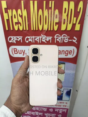 Infinix Smart 9 64 GB Bronze