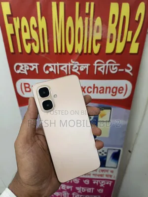 ইনফিনিক্স স্মার্ট ৯ ৬৪ জিবি ব্রোঞ্জ