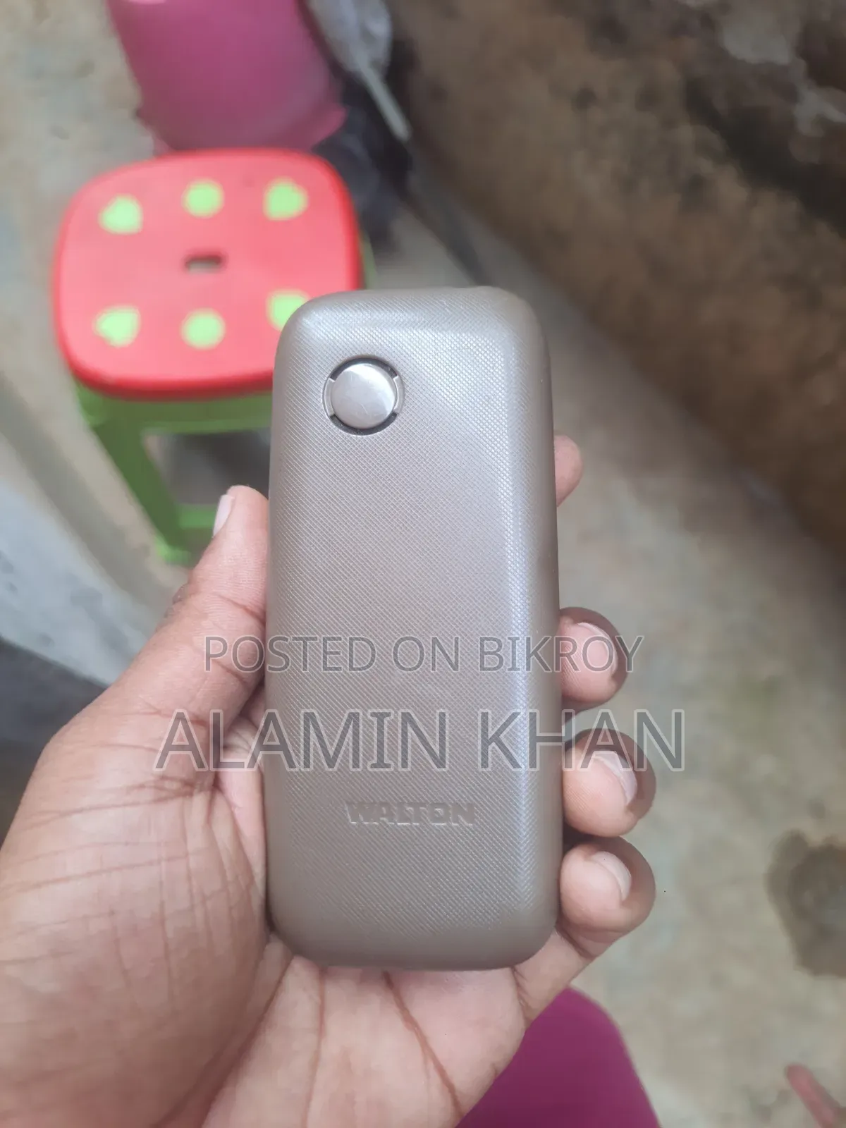 ওয়ালটন ব্রোঞ্জ