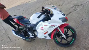 কিওয়ে আরকেআর ১৬৫ ২০১৯ হোয়াইট